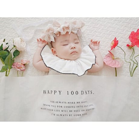 Birthday tapestry / 100days -  simple -
