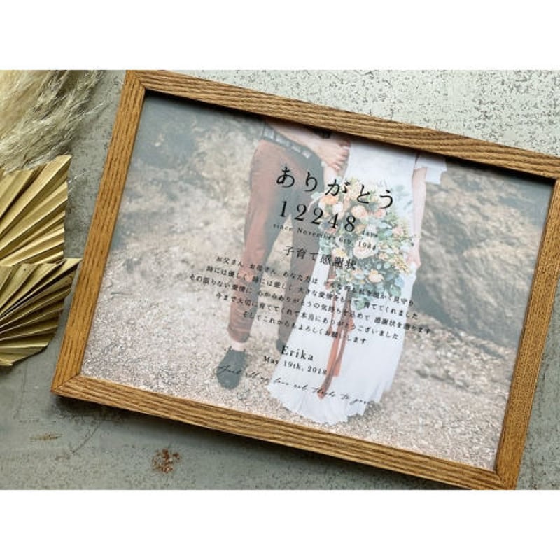 子育て感謝状】トレーシングペーパー（A4）／6 design | AWINS.CO