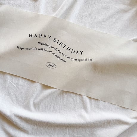 Birthday tapestry / uneune / HAPPY BIRTHDAY
