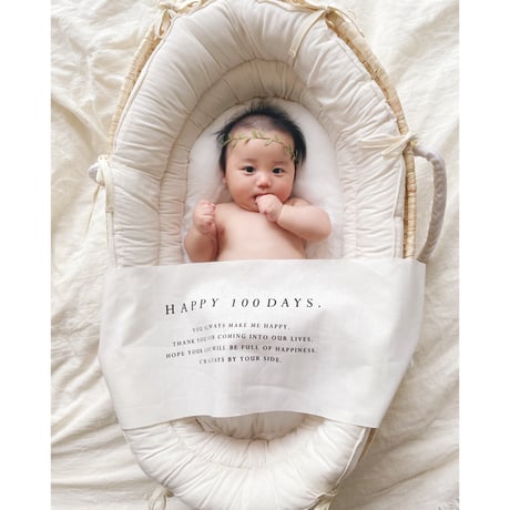 Birthday tapestry / 100days -  simple -