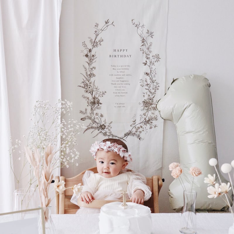 Birthday tapestry / antique flower - antique br