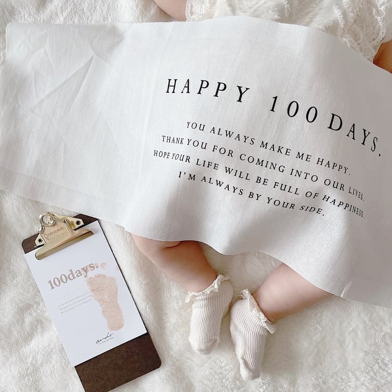 Birthday tapestry / 100days - simple - | AWINS.CO Birthday tapestry / 100days - simple - | AWINS.CO