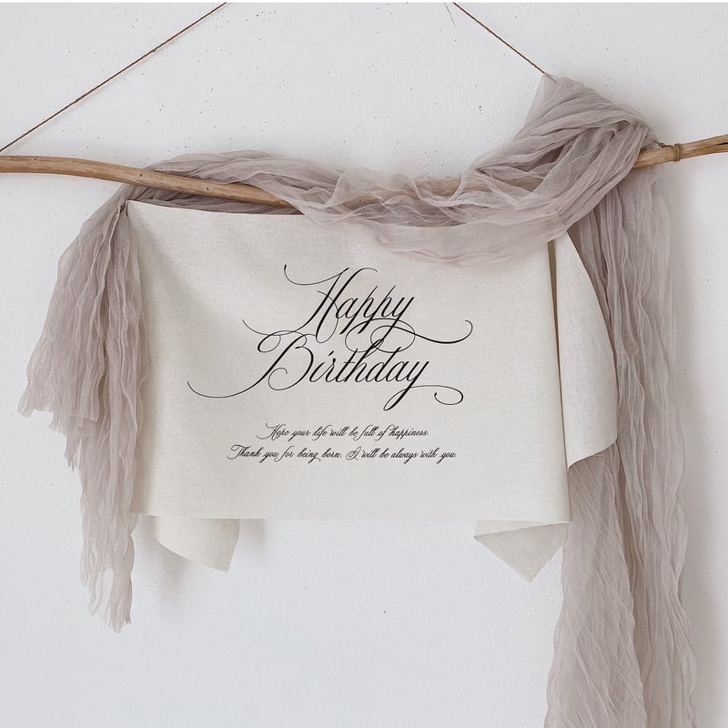A賞 タペストリー Birthday tapestry / big - simple - | AWINS.CO