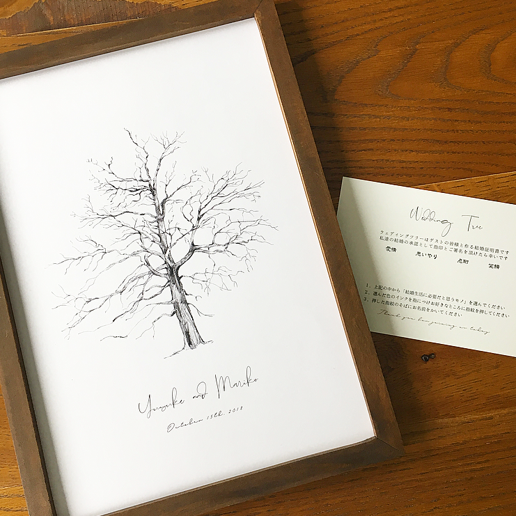 ウェディングツリー〈説明書付き〉】nature（A4） | AWINS.CO