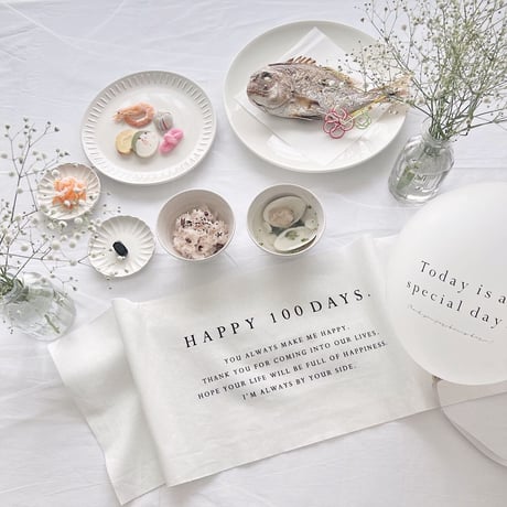 Birthday tapestry / 100days -  simple -