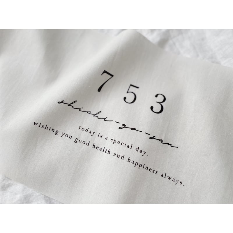 753 tapestry | AWINS.CO