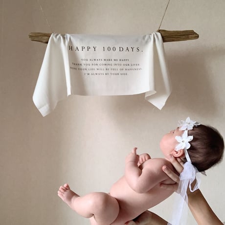 Birthday tapestry / 100days -  simple -