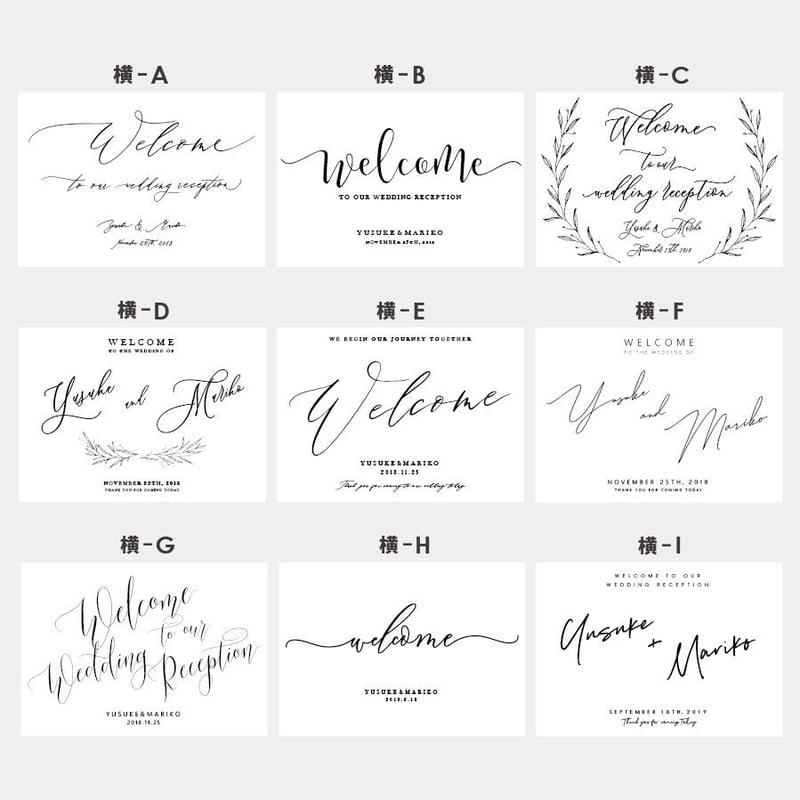 ウェルカムボード】mono（A4）／32 design | AWINS.CO