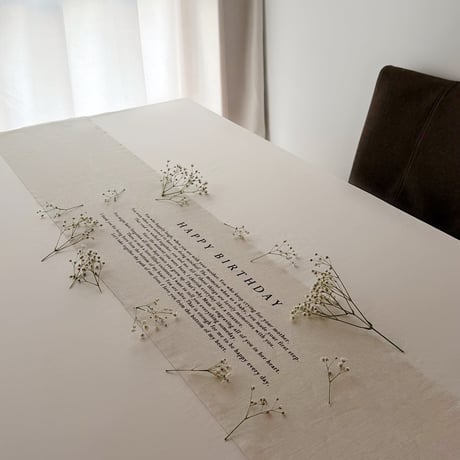 Birthday  tapestry / All-in-One Birthday Tapestry