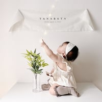 【早割】Tanabata tapestry / lettering