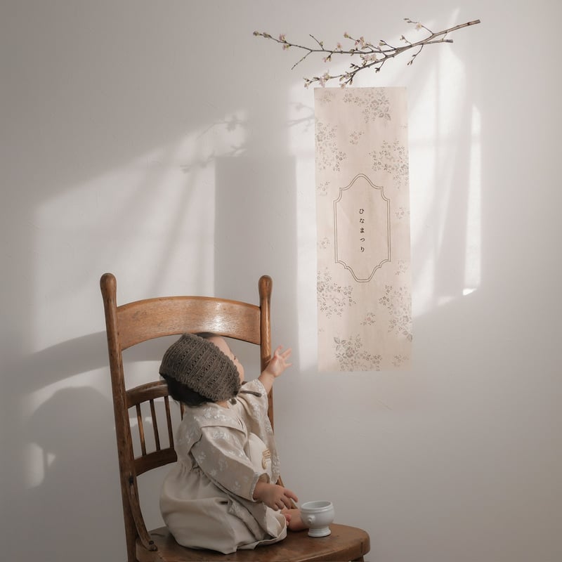 早割】Hinamatsuri tapestry / ひなまつり | AWINS.CO