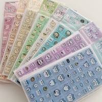 【正規品】ちいかわ ドロップブロックシール