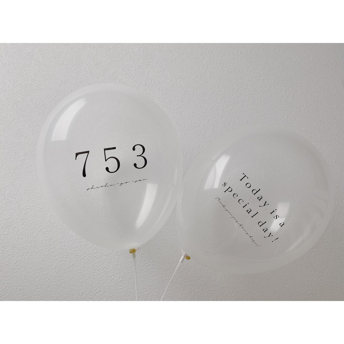 ふうせん出品 まんまるふうせん ｜ ミスターマックスオンラインストア