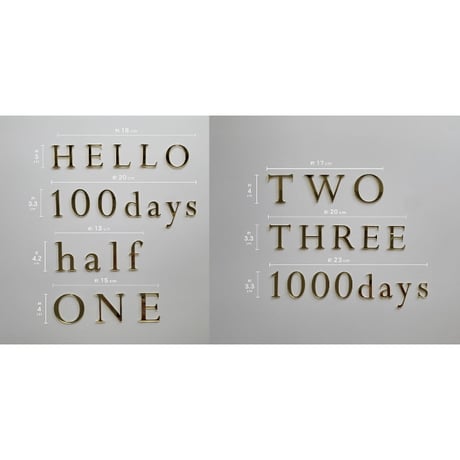 Acrylic gold letter banner / HELLO
