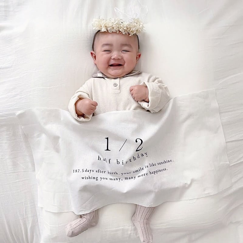 Birthday tapestry / half birthday | AWINS.CO