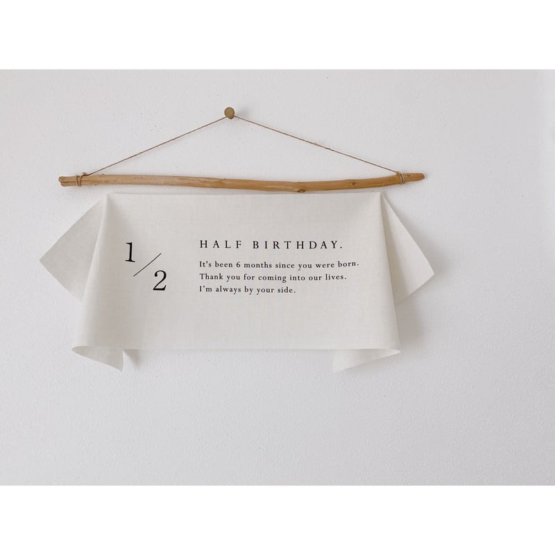 Birthday tapestry / half birthday -1/2 - | AWI
