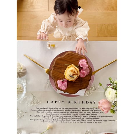 Birthday  tapestry / All-in-One Birthday Tapestry