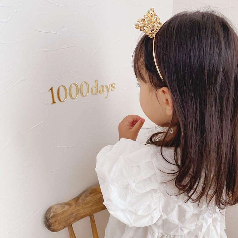 Acrylic gold letter banner / 7 design | AWINS.CO
