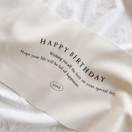 Birthday tapestry / uneune / HAPPY BIRTHDAY