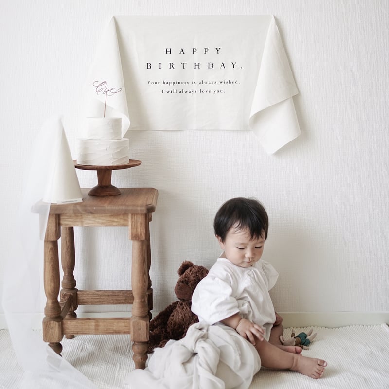 Birthday tapestry / wide - simple - | AWINS.CO