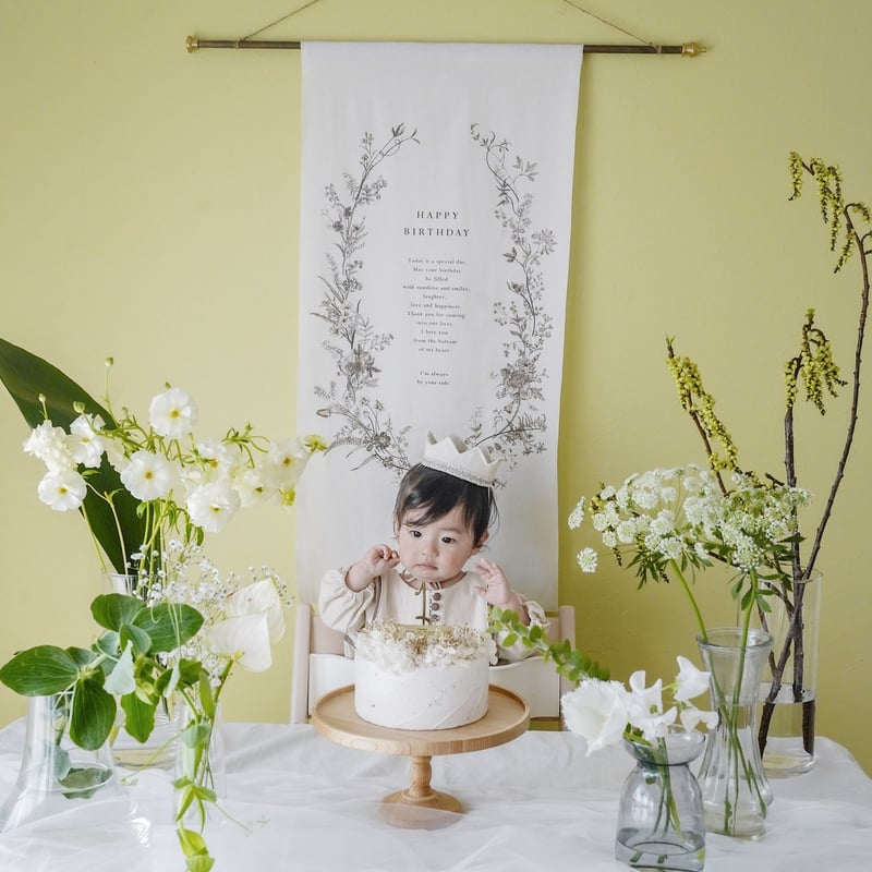 Birthday tapestry / antique flower - antique br