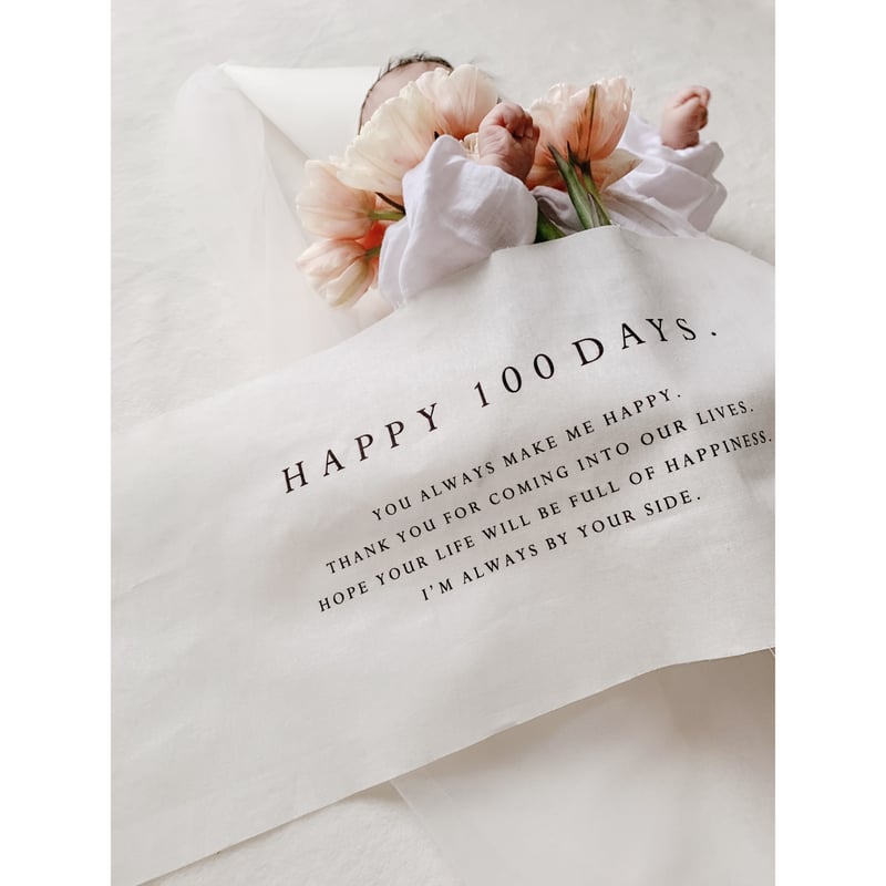 Birthday tapestry / 100days - simple - | AWINS.CO