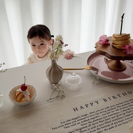 Birthday  tapestry / All-in-One Birthday Tapestry