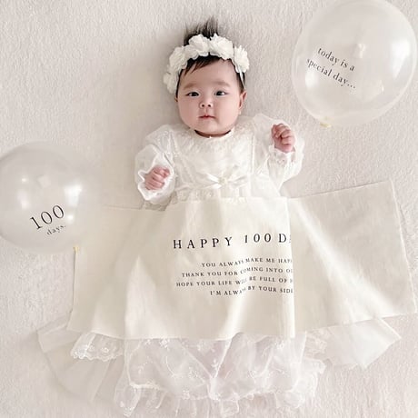 Birthday tapestry / 100days -  simple -