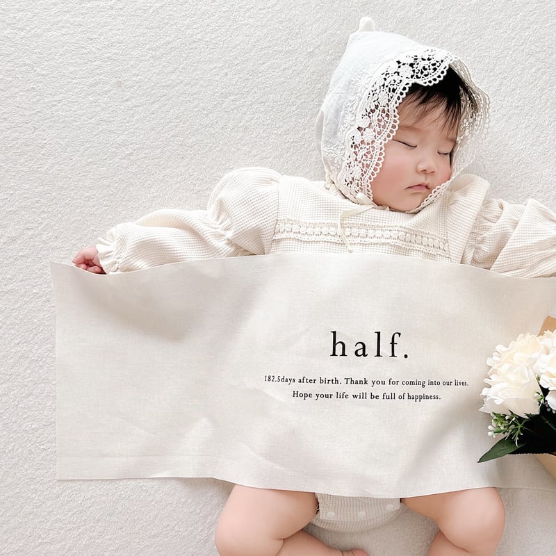 Birthday tapestry / half. | AWINS.CO Birthday tapestry / half. | AWINS.CO