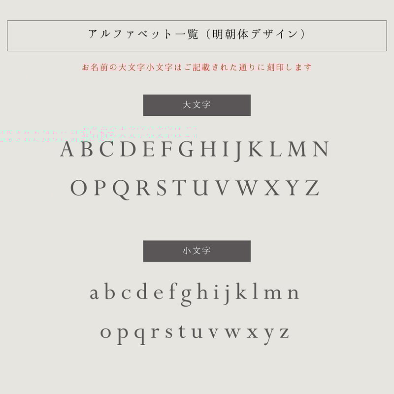 order stop】acrylic / first art tag -wave- | AW