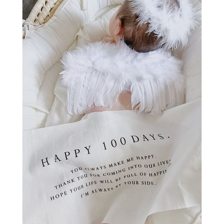 Birthday tapestry / 100days -  simple -