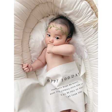 Birthday tapestry / 100days -  simple -