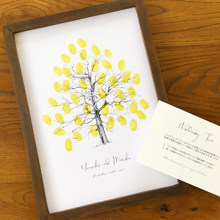 ウェディングツリー〈説明書付き〉】nature（A4） | AWINS.CO