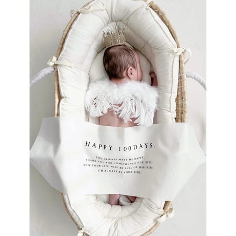 Birthday tapestry / 100days -  simple -