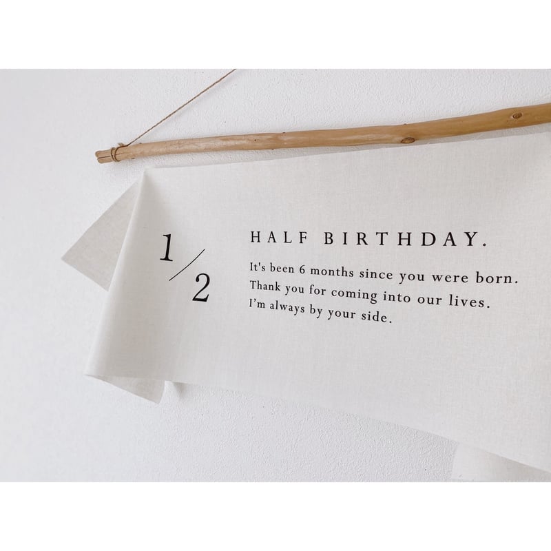 周東佑京　24タカホーパーティー　ハーフタペストリー　希少品　極美品 Birthday tapestry / half birthday -1/2 - | AWI