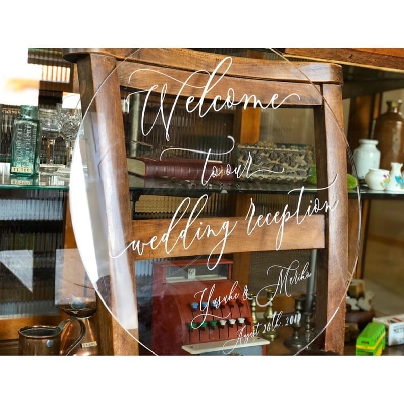 ウェルカムボード】アクリル（ラウンド）／6 design | AWINS.CO