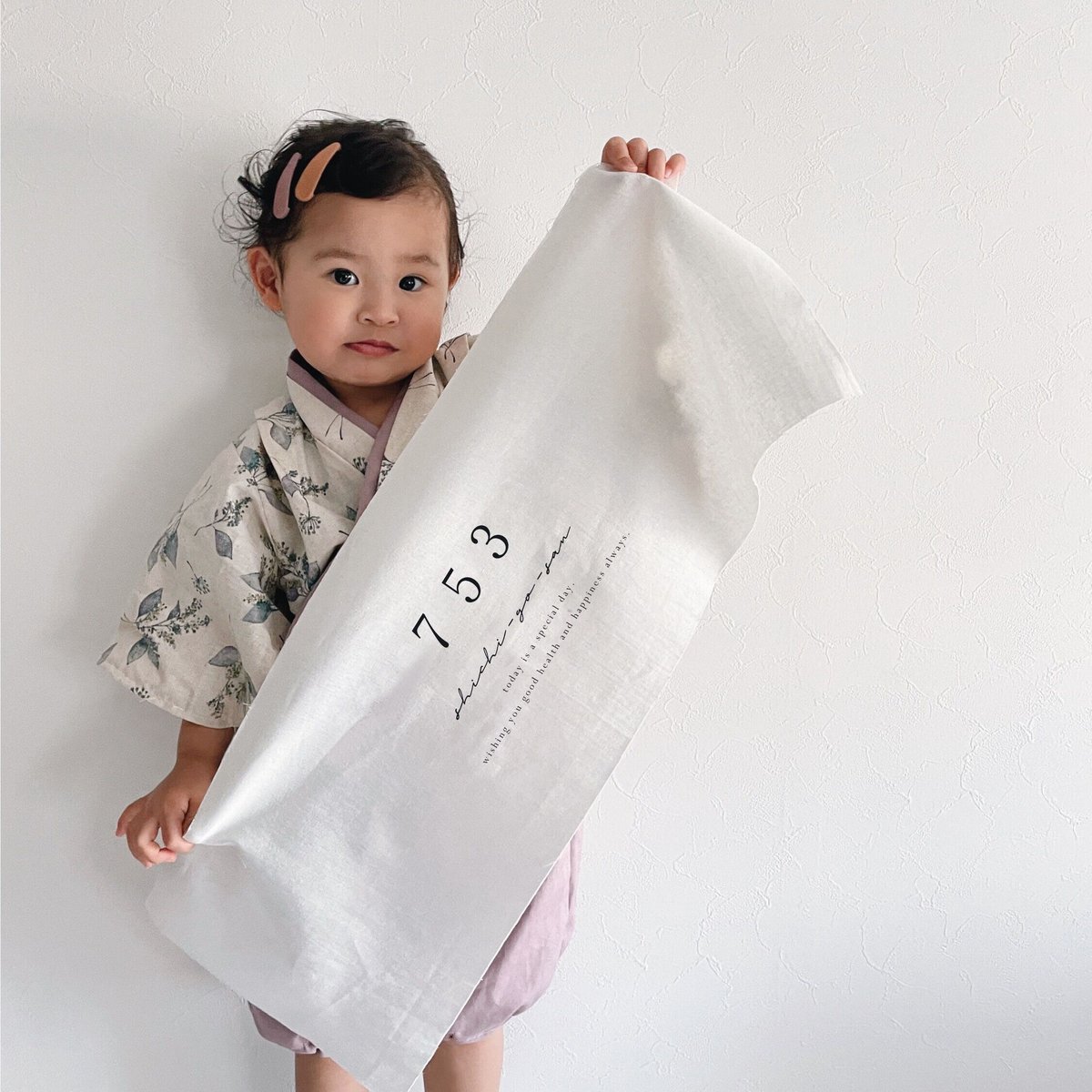 753 tapestry | AWINS.CO