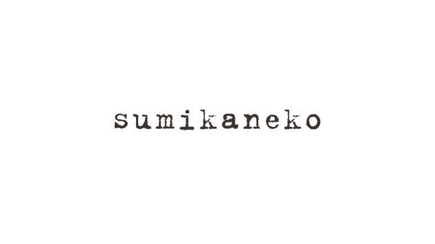 sumikaneko