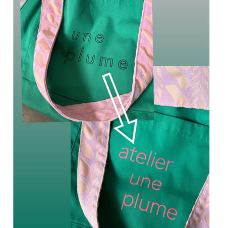 atelier une plume 何wayにもなるリバーシブルトートbag
