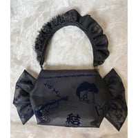 candy pochette M size