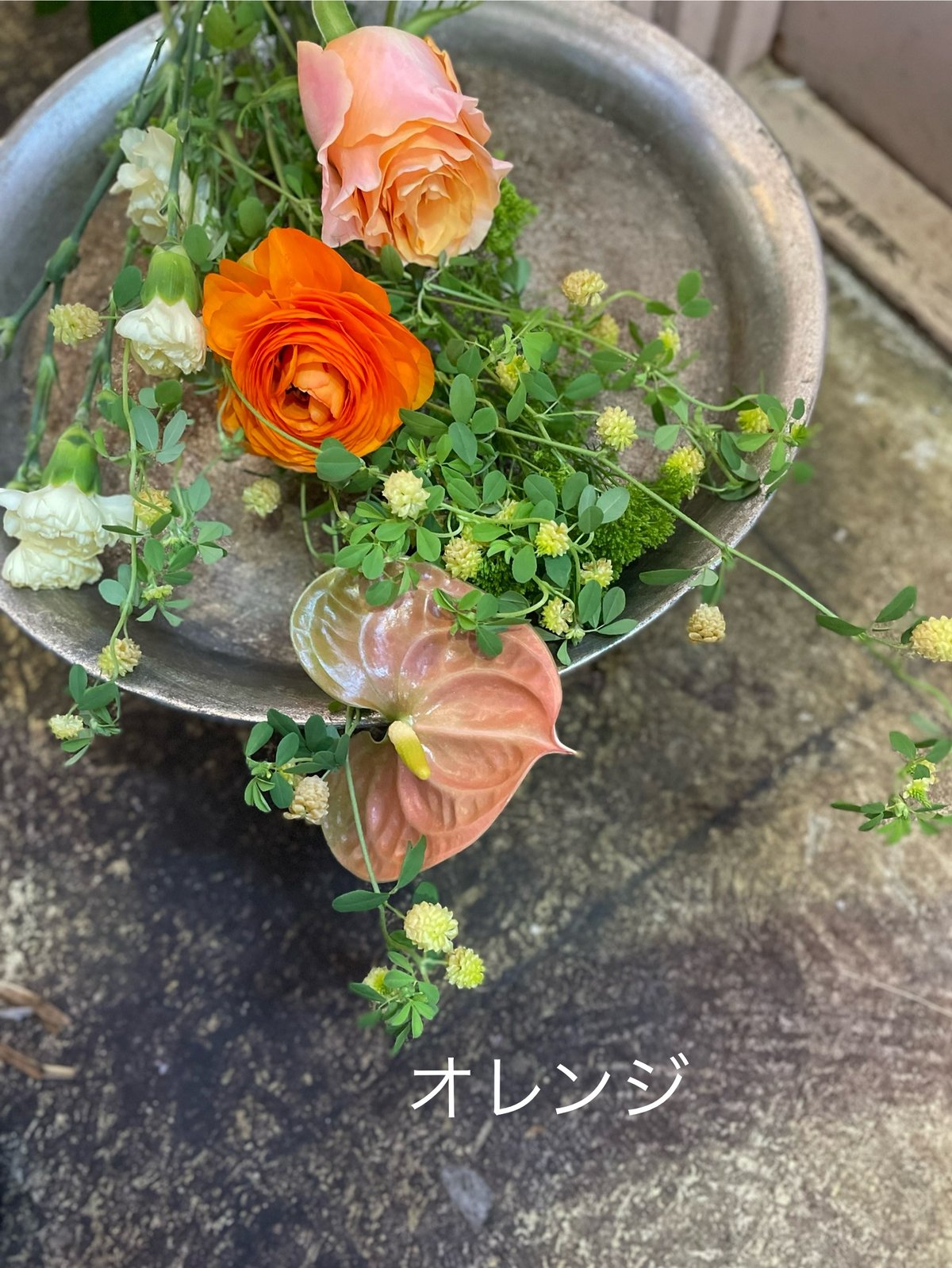 mothersday2025』お花おまかせ!バスケットアレンジメント mothersday2025』お花おまかせ!バスケットアレンジメント