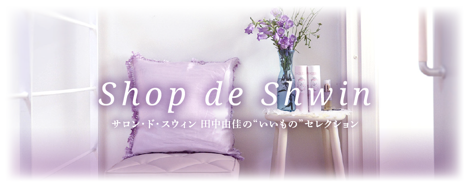 Shop de Shwin