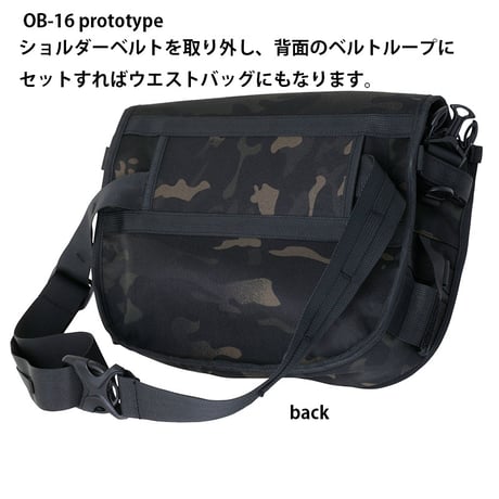 OB-16 エギバッグ
