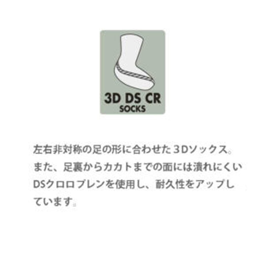 58709be099c3cdc777007cef