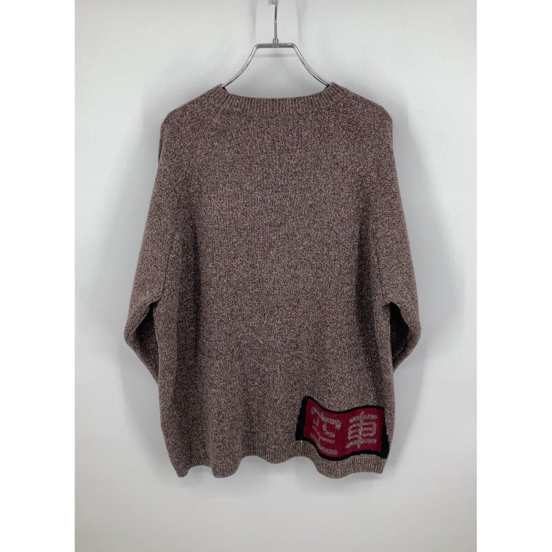 Ka na ta / taxi knit black (サンプル品) ka na ta taxi knit 個人タクシー ニット ka na ta taxi knit 個人