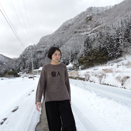 kojin taxi knit