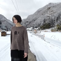 kojin taxi knit