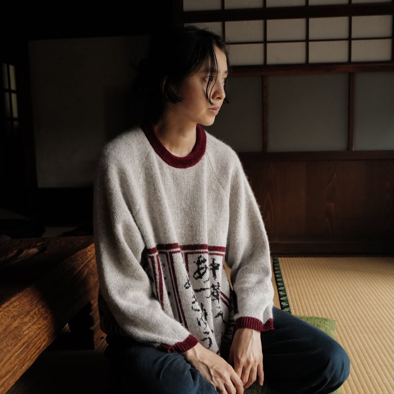 izakaya knit for winter 【即納品】 | Ka na ta