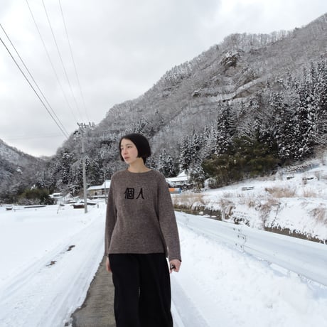kojin taxi knit