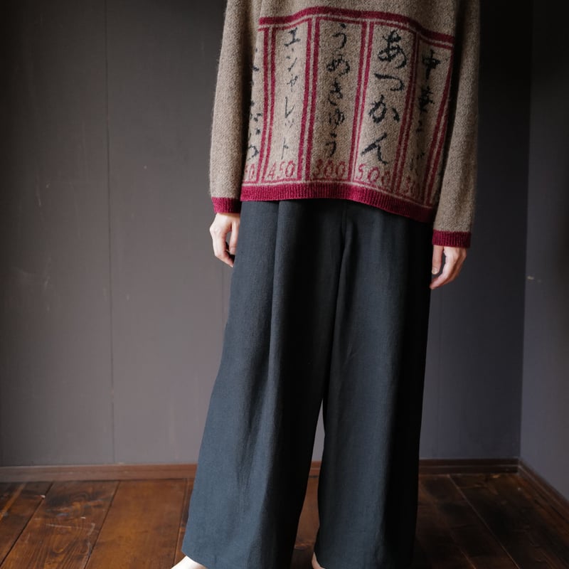 izakaya knit for winter 【即納品】 | Ka na ta